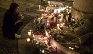 снимка: архив