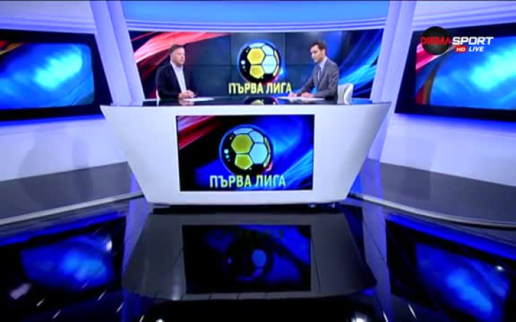 Как бе формирана Първа лига?