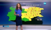 Прогноза за времето (01.08.2016 - обедна емисия)