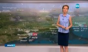 Прогноза за времето (03.08.2016 - обедна)