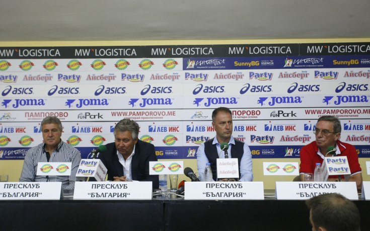 Локо Сф без право на промоция в Първа лига догодина