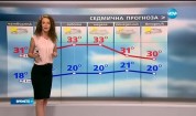 Прогноза за времето (04.08.2016 - обедна)