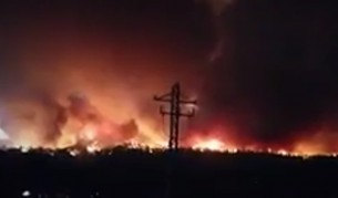 Германец подпали остров Палма