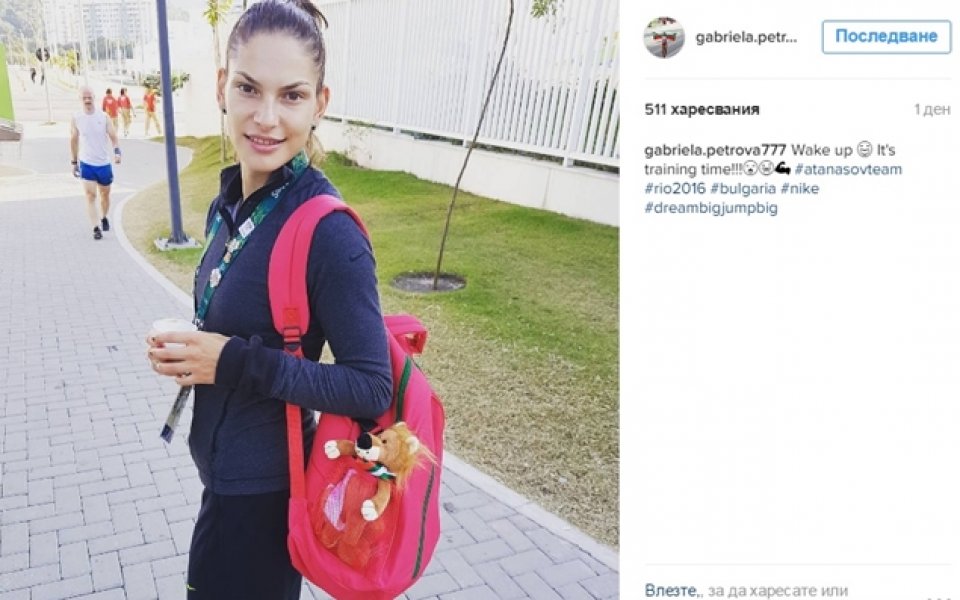 Габи Петрова се готви с настроение за участието си в Рио