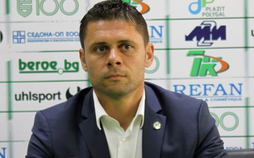 Треньорът на Берое празнува юбилей