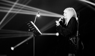 Лили Иванова