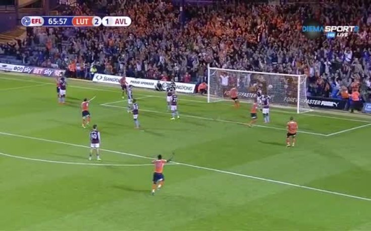 Лутън обърна Вила, мина напред за Купата на Лигата