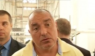 Оставки в Гранична полиция след заръка на Борисов