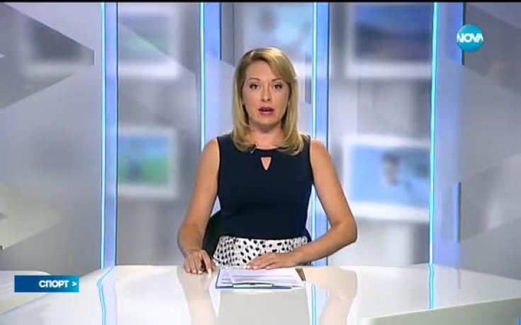 Спортни Новини (16.08.2016 - централна емисия)