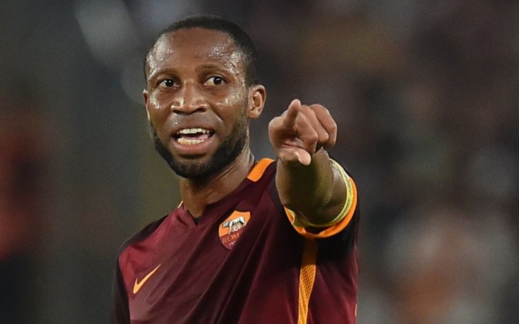 Сейду Кейта ще продължи кариерата си в Катар