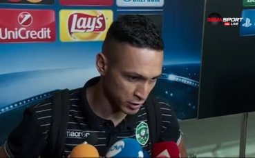 Марселиньо: Успокоихме се като видяхме, че излизат с юношите