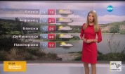 Прогноза за времето (19.08.2016 - сутрешна)