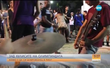 Българка - доброволец на Олимпиадата в Рио