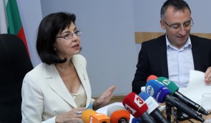Меглена Кунева и Диян Стаматов