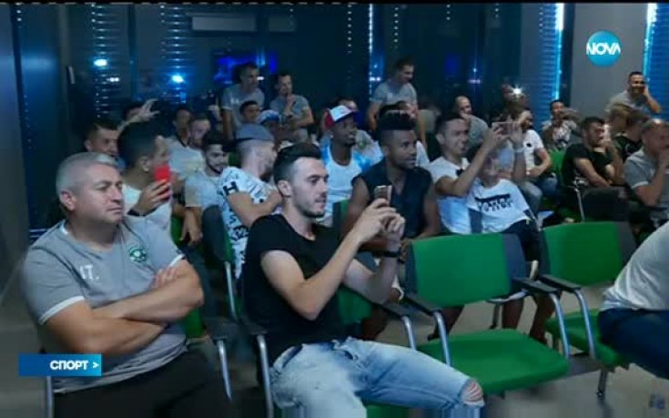 Неподправената емоция в Лудогорец