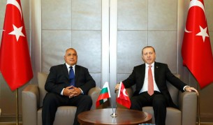 Бойко Борисов и Реджеп Ердоган