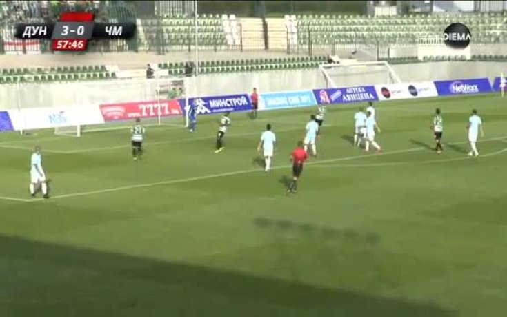 Дунав - Черно море 3:0 /репортаж/