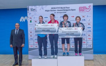 Финалът на Asarel Bulgaria Open 2016