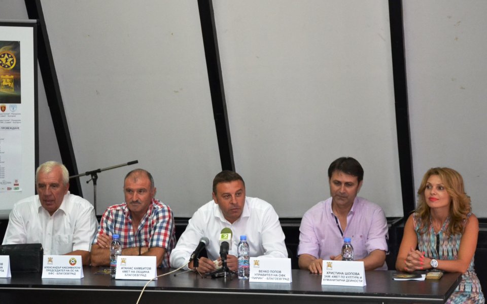 Кметът на Благоевград даде старт на детски турнир