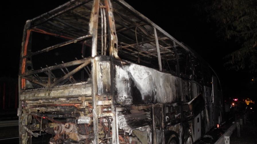 Автобус изгоря в Кресненското дефиле