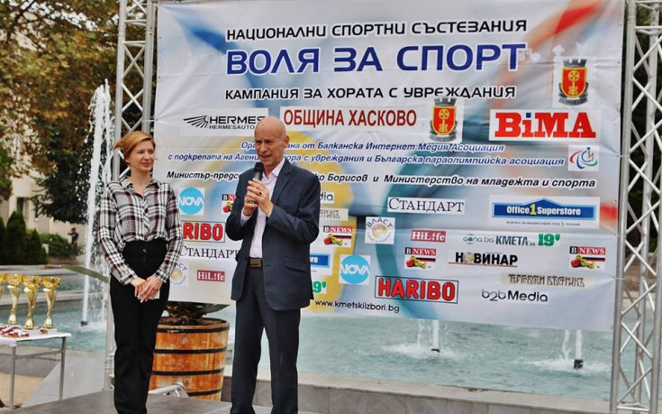 Кметът на Хасково игра шах с инвалиди, босът на Локо Пд ги награди