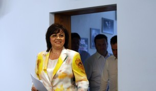 БСП: Скандална продажба на златен имот за "жълти стотинки"