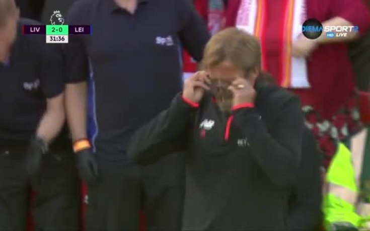 Клоп и очилата: Епизод пореден