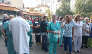 Слагат паник бутон за лекарите в „Пирогов“