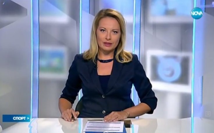 Спортни новини (централна емисия), 14 септември 2016