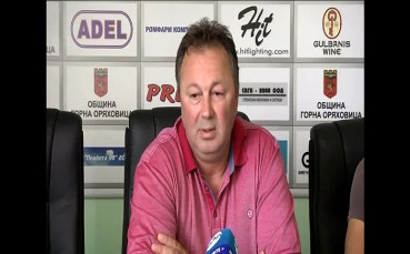 Червенков: Някой се занимава с интриги, удря директно по мен
