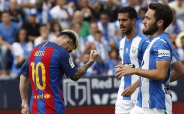 Как Меси отпразнува успеха над Леганес?