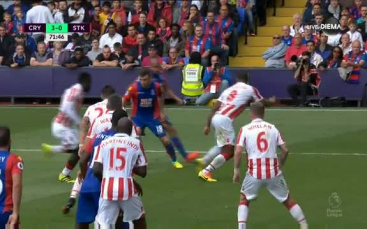 Всичко свърши! Палас разби Стоук