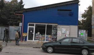 Хвърлиха активирана бомба в Люлин, по чудо не гръмна