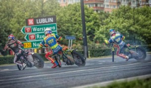 Състезание с мотори на улиците в Люблян