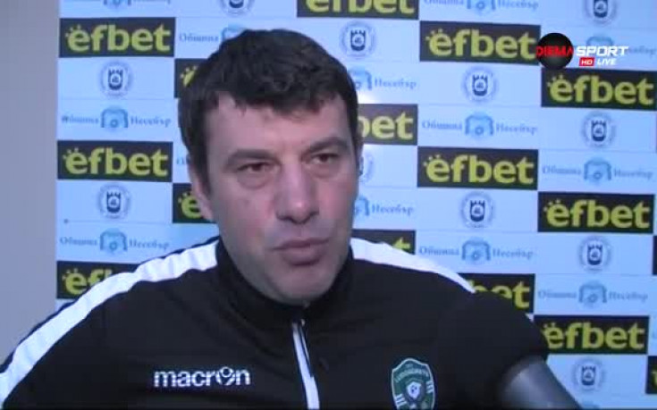 Обзор на Втора лига, VII кръг (първа част)