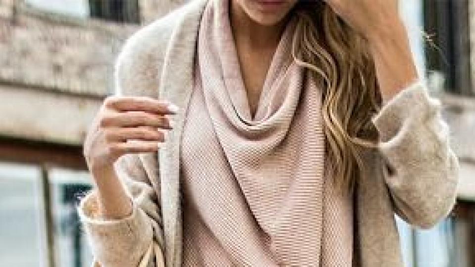 В свят, пълен с мода, стил и бързо сменящи се