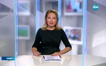 Спортни новини на NOVA (30.01.2017 - централна емисия)