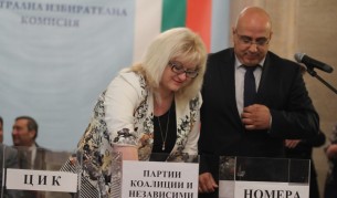 "Галъп": Цецка Цачева губи на балотаж