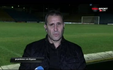 Бившият треньор на Иртиш Димитър Димитров Херо потвърди че се обръща