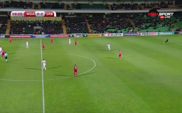 Молдова - Сърбия 0:3 /репортаж/