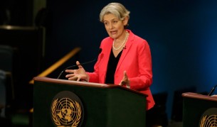 Ирина Бокова