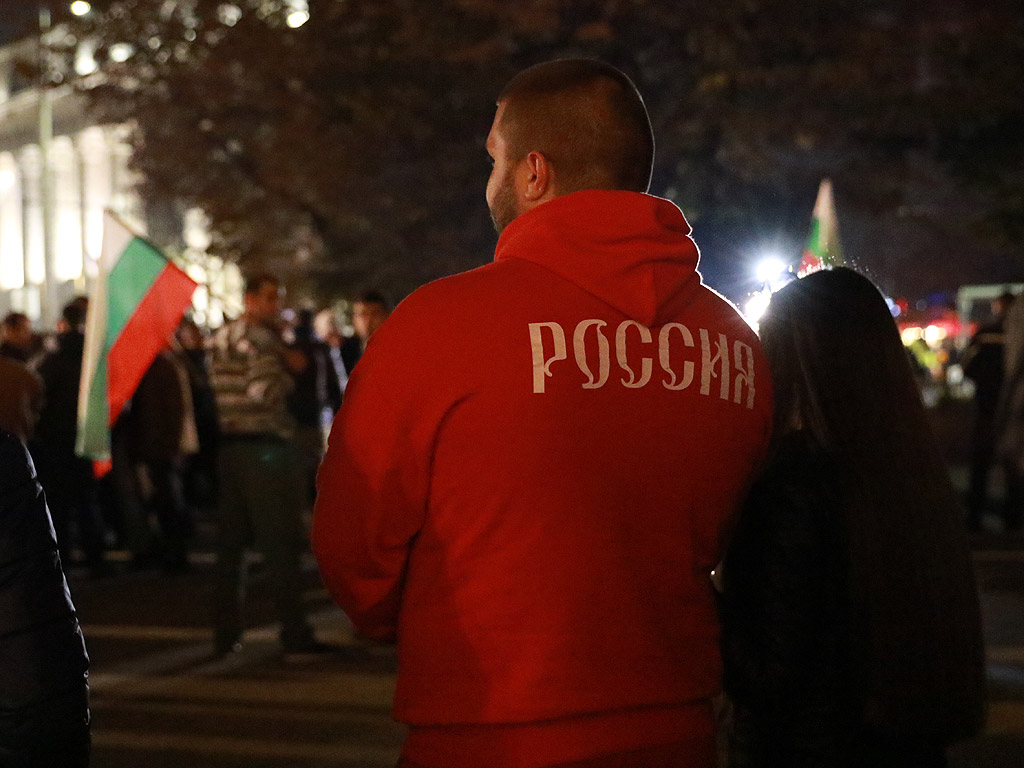 Протестно шествие на Национална Съпротива срещу нелегалните имигранти в София