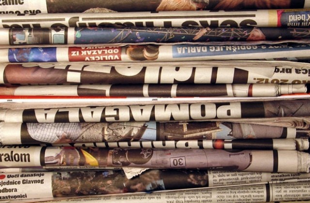 Журналисти от Новая газета получили заплахи за живота си