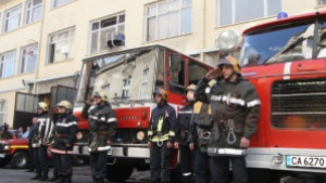 Точно в един