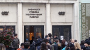 МСДС с още инициативи по Образование без граници