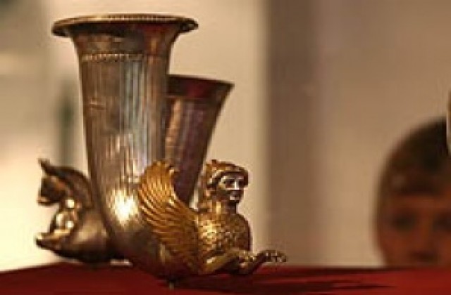 Показват експонати от Тракийското съкровище в Германия