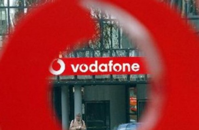 Vodafone има 200 милиона клиенти