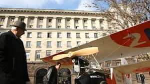 Късметлия ще лети със самолет над родината