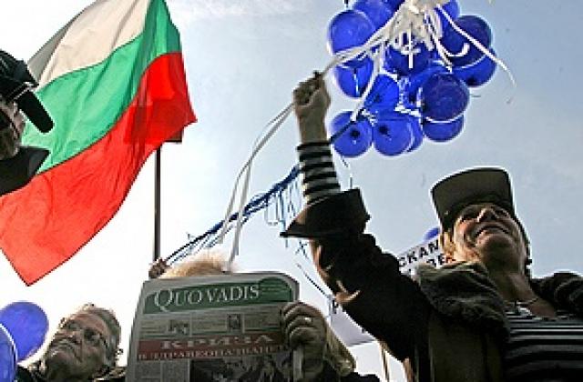 Лекари поискаха оставката на УС на НЗОК