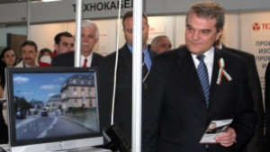 Приключва изложението SECURITY 2007